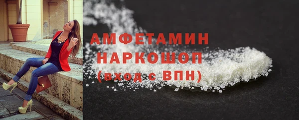 МДПВ Алексеевка