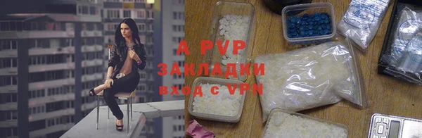 МДПВ Алексеевка