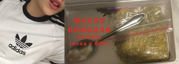 марихуана Алзамай