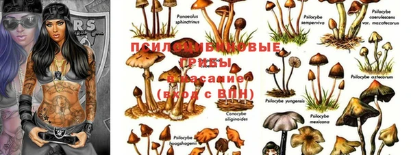марихуана Алзамай