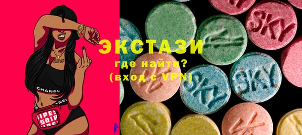 марихуана Алзамай