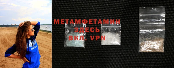 МДПВ Алексеевка