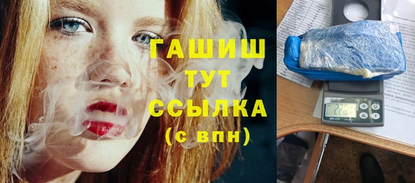 марихуана Алзамай