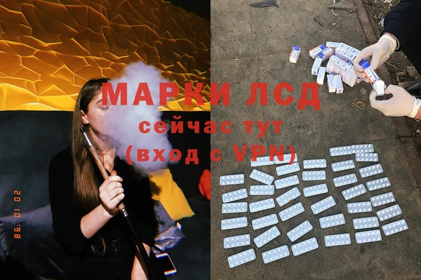 МДПВ Алексеевка