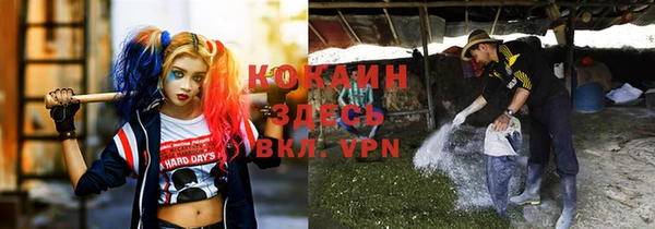марихуана Алзамай