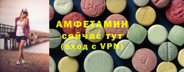 марихуана Алзамай