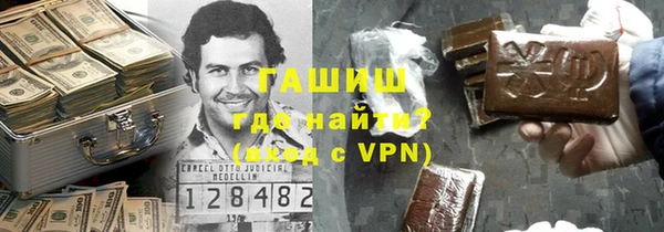 марихуана Алзамай