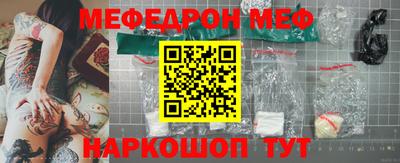 mix Краснознаменск