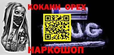 mdpv Кулебаки