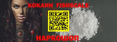 мефедрон VHQ Кумертау