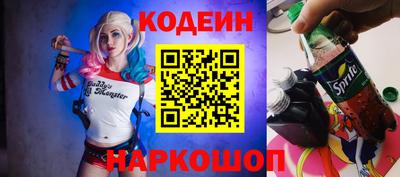 mix Краснознаменск