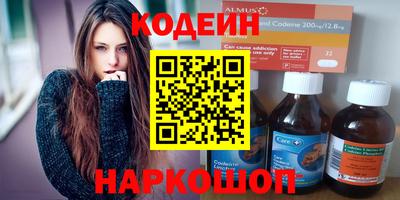 mix Краснознаменск