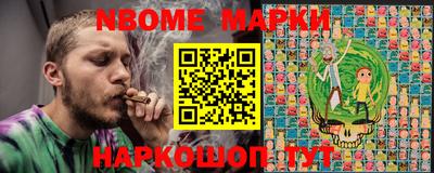 мефедрон VHQ Кумертау