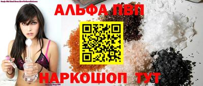 мефедрон VHQ Кумертау