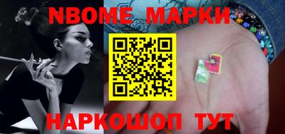 mix Краснознаменск