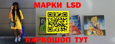 мефедрон VHQ Кумертау