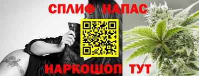 mdpv Кулебаки