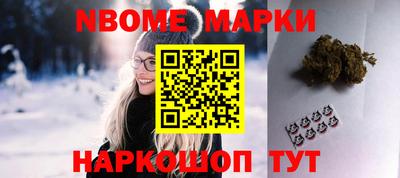 гидропоника Лесосибирск