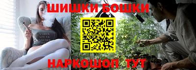 мефедрон VHQ Кумертау