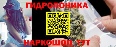 мефедрон VHQ Кумертау