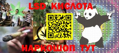 mdpv Кулебаки