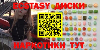 mdpv Кулебаки