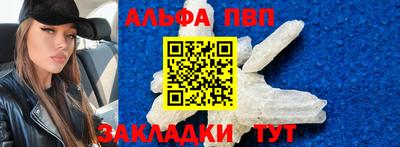 МДПВ Краснодар