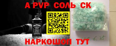 mdpv Кулебаки