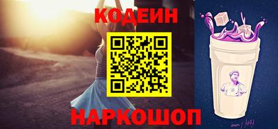 мефедрон VHQ Кумертау