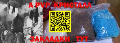mdpv Кулебаки