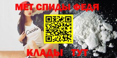 синтетический гашиш Кунгур