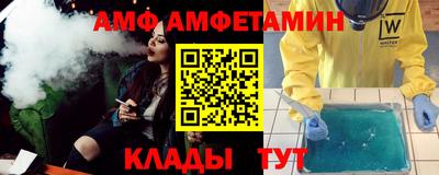 mdpv Кулебаки