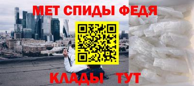 тгк Краснокаменск