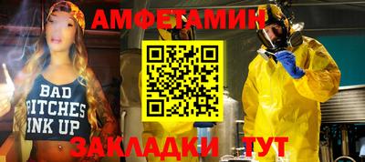 mdpv Кулебаки