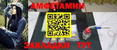 mdpv Кулебаки