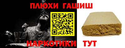 МДПВ Краснодар