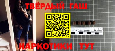 мефедрон VHQ Кумертау