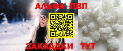 МДПВ Краснодар