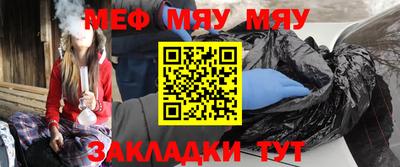 mdpv Кулебаки