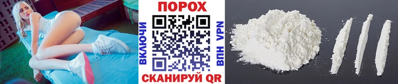 МЕТАМФЕТАМИН кристалл  где купить наркотик  Жуковский 